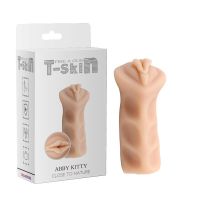 Chisa Fire a Gun N5 T-Skin Masturbator 12.5 cm Hautfarbe, Bild 2
