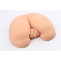 Chisa T-Skin Vibrierender Masturbator Hautfarben