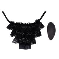 Tardenoche Bliss Vibro-Panty, Bild 4