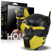 IntoYou Hound Neopren-Hundemaske mit abnehmbarem Maulkorb, Bild 2