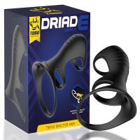Minothor Driade Silikon-Dreifachring für Männer, Bild 2