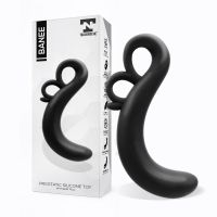 Tardenoche Banee Prostativ Stimulator with Easy Pull (Black)