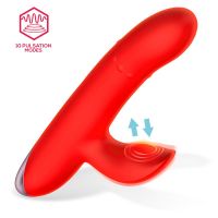 IntoYou Divya Vibrator mit auf- und abgleitenden Innenkugeln, Bild 2