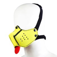 A-Gusto Neopren-Puppy-Maske (Gelb), Bild 4