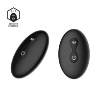IntoYou Drago Analplug mit Vibration und 360º-Twister, Bild 5