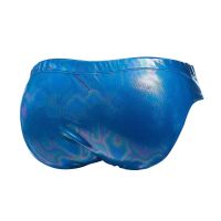 Cut4men C4M Emerald Badehose (Blau), Bild 6
