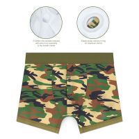 Lovetoy Strap-on-Shorts mit Camouflage-Print 28"-32", Bild 2