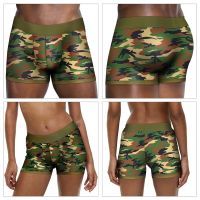Lovetoy Strap-on-Shorts mit Camouflage-Print 28"-32", Bild 3