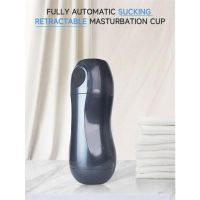 Tardenoche Tronik 2.0 Masturbator mit Saugen und Vibration, Bild 4