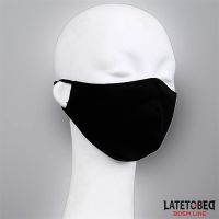 LateToBed Gesichtsmaske mit abnehmbarem Dildo, 6 cm, Bild 5