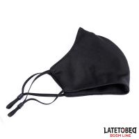 LateToBed Gesichtsmaske mit abnehmbarem Dildo, 6 cm, Bild 6