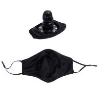 LateToBed Maske mit abnehmbarem Dildo, Bild 2