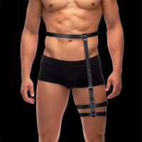 IntoYou Martin Bondage-Harness für Beine und Taille