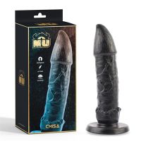 Dildo Detector Chisa, 21 cm, Bild 5