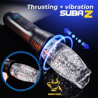 Minothor Subaz Masturbator, Bild 2