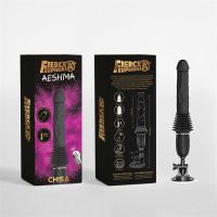 Chisa Aeshma Vibrator, Bild 5