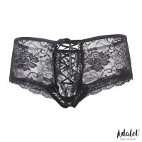 Adalet Lingerie Claire ouvener Slip im Korsett-Stil, Bild 3