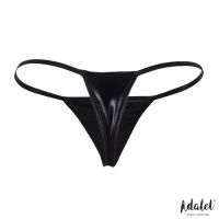 Adalet Lingerie Daphne klassischer String (Schwarz), Bild 3