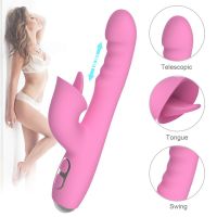 Nalone T-May Vibrator