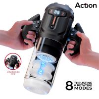 Action Zyon fortschrittlicher automatischer Stoß- und Rotationsstimulator