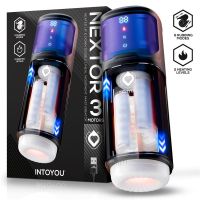 IntoYou Nextor fortschrittlicher automatischer Masturbator