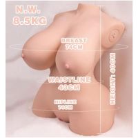 XISE Tiny stoßender Torso 8,5 kg, Bild 2