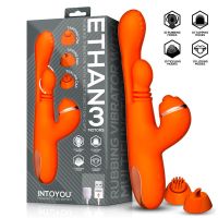 IntoYou Ethan Vibrator mit 360º G-Punkt-Massage, Bild 5