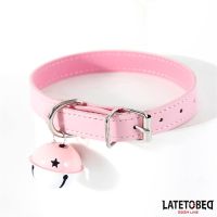 LateToBed verstellbares Halsband mit Glöckchen (Rosa)