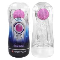 Pretty Love Masturbator-Cup mit Magic Ball, Bild 2