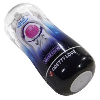 Pretty Love Masturbator-Cup mit Magic Ball