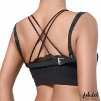 Adalet Lingerie Karina Harness-Top aus Veganleder mit Kette, One Size, Bild 2