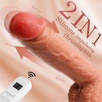 XISE Dean Dildo, Bild 2