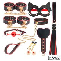 IntoYou 8-teiliges Bondage-Set