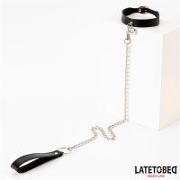 LateToBed Halsband mit Glöckchen und Leine