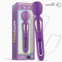 IntoYou Salma Wand mit schlagender Zunge, Bild 4