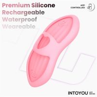 IntoYou Laia beheizter Fingervibrator mit App (Rosa), Bild 6