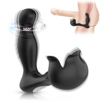 Urban Sky Prostata-Massagegerät mit 360°-Rotation und Hodenstimulation, Bild 4
