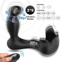 Urban Sky Prostata-Massagegerät mit 360°-Rotation und Hodenstimulation, Bild 2