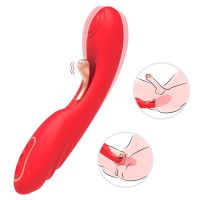 Urban Sky G-spot Tickler Vibrator, Bild 3