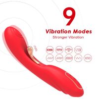 Urban Sky G-spot Tickler Vibrator, Bild 2