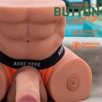 XISE Gretel Halbtorso mit abnehmbarem Dildo, Bild 8