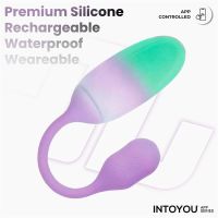 IntoYou NexEgg Vibro-Ei mit doppelter Silikonschicht und App, Bild 6