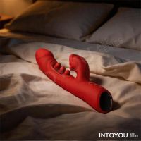 IntoYou Trixy Vibrator mit Vibration, Beißen und App, Bild 12
