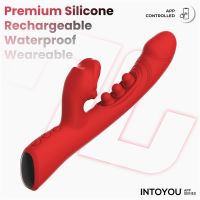 IntoYou Trixy Vibrator mit Vibration, Beißen und App, Bild 8