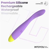 IntoYou Neya G-Punkt-Vibrator (Lila), Bild 5