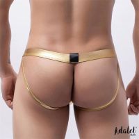 Adalet Man Romeo Jock (Gold), Bild 3