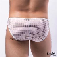 Adalet Man Kaiser Slip mit niedrigem Bund (Weiß), Bild 3