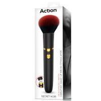 Action Secret Noir vibrierender Make-up-Pinsel (Schwarz), Bild 3