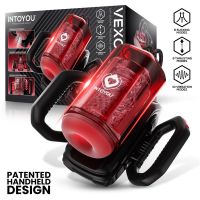 IntoYou Vexor 3-in-1 Masturbator mit Sauffunktion, Bild 5