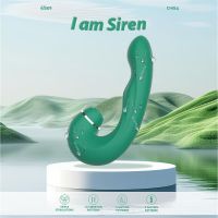 Chisa Siren Vibe Klitoris-Sauger mit Druckwellen und Klopf-Vibrator